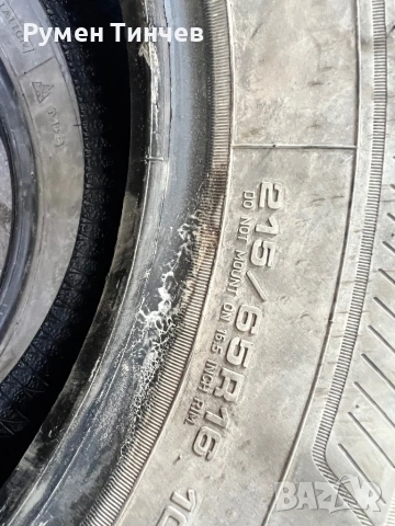 2бр всесезонни гуми 215-65-16, снимка 5 - Гуми и джанти - 54786602