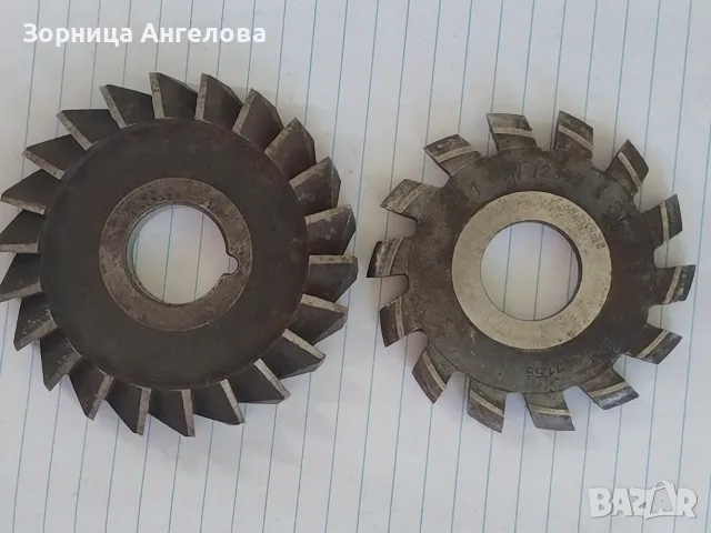 Комплект употребявани професионални HSS фрези и дискови фрези за метал – немско производство, снимка 3 - Диамантени и режещи инструменти - 55562355