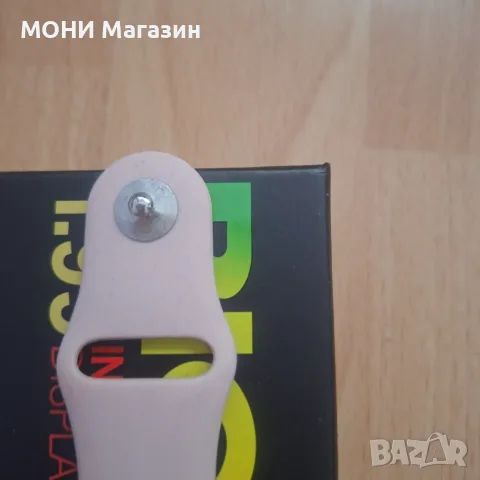 Смарт часовник Watch 8 promax, снимка 4 - Смарт часовници - 55644553