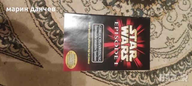 Star wars episode 1, снимка 4 - Игри за Nintendo - 55317188