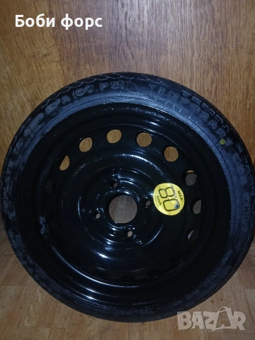 Патерица за Дачия Спринг нова , снимка 18 - Аксесоари и консумативи - 54365176