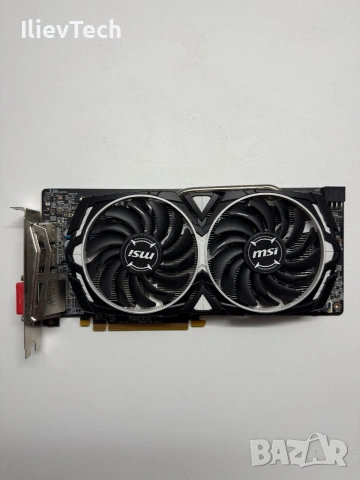 MSI Radeon RX 580 ARMOR 8G OC