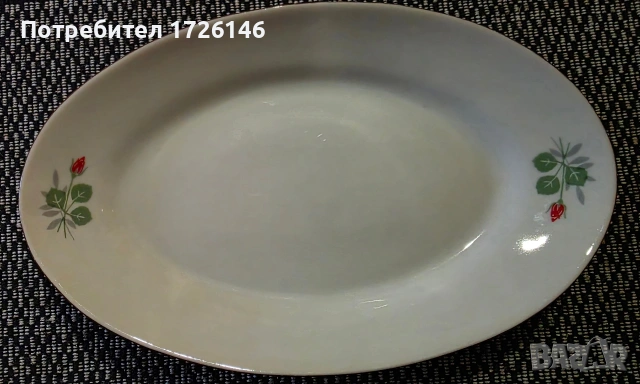 Порцеланови овални чинии на Изида 2 броя.