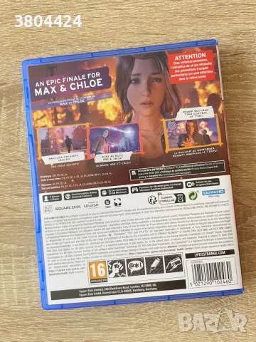 Life is Strange: Reunion, снимка 2 - Игри за PlayStation - 55511186