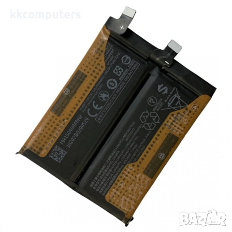 Xiaomi BS08FA Литиево-полимерна Батерия 3.85V / 2250mAh за Xiaomi Black Shark 4 / 4 Pro PRS-H0, PRS-