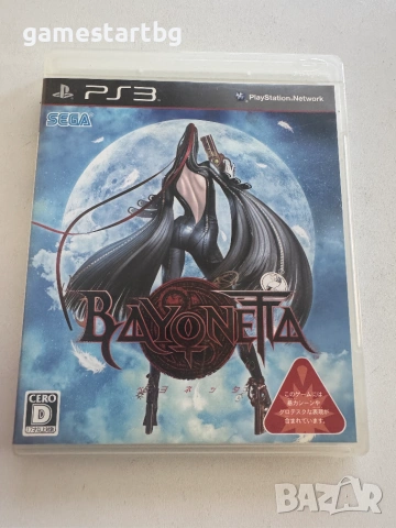 Bayonetta за Playstation 3(PS3)