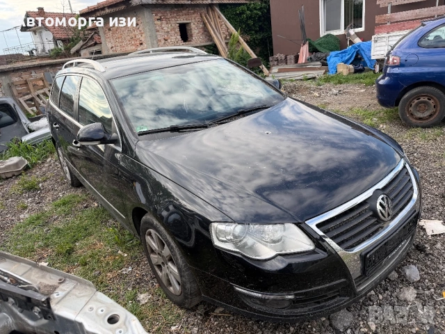 ПАСТ Б6 1.6 FSI 2006 G 6 степена кутия  само на части , снимка 5 - Части - 54486031