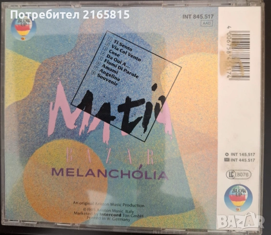 Matia Bazar Melancholia  cd album , снимка 2 - CD дискове - 54733282