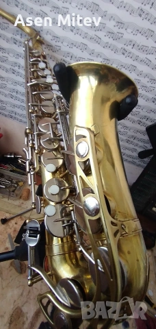 Алт Саксофон 