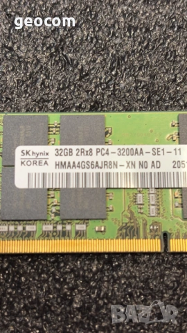 32GB (1x32GB) DDR4 Samsung (PC4-3200AA,CL-19), снимка 3 - RAM памет - 54842755