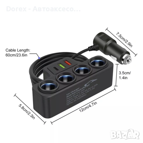 Разклонител за запалка 4 гнезда USB Type-C 120W, снимка 3 - Аксесоари и консумативи - 54134997