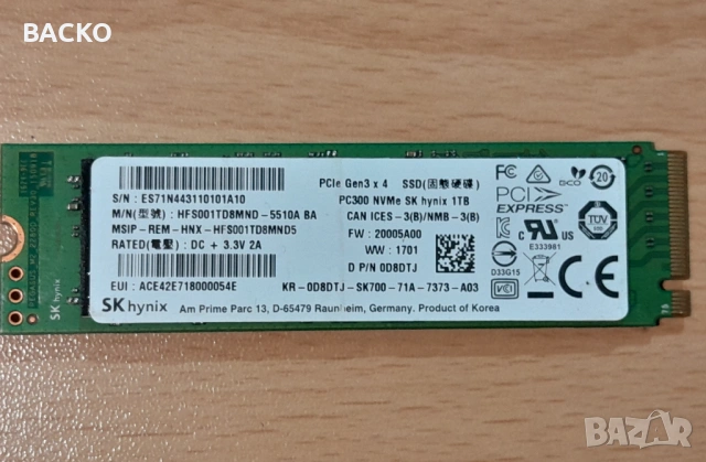 1TB NVME SK hynix, снимка 3 - Твърди дискове - 54656591