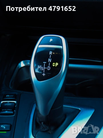 BMW F30 328XI, снимка 7 - Автомобили и джипове - 54140110