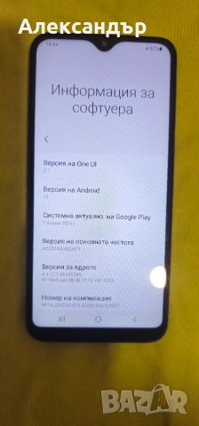 Samsung A20E, снимка 2 - Samsung - 55067446
