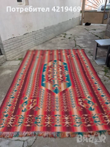 Килим