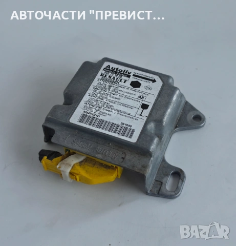 Airbag Модул Рено Канго Renault Kangoo OEM 8200098401