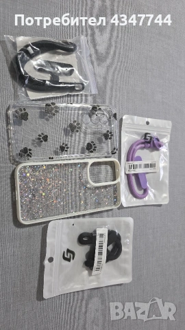 Нови Кейсове за телефони Самсунг А54/S25 ultra/S26 ultra., снимка 4 - Калъфи, кейсове - 54075245