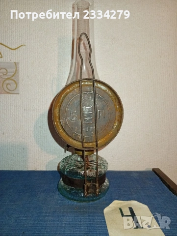 Стари газени лампи и фенер,,ВАТ N:158, G.D.R. неупотребявани, снимка 14 - Антикварни и старинни предмети - 53057188