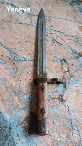 Оригинален австро-унгарски щик Mannlicher M1895 FGGY – ПСВ, снимка 3 - Ножове - 54727364
