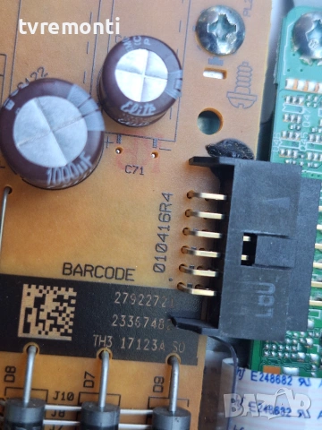 POWER BOARD ,17IPS62, for 32inc DISPLAY VES315WNDS-2D-N14,  JVC​ модел LT-32VH52K , снимка 3 - Части и Платки - 55185609