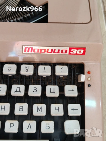 Ретро пишеща машина Марица 30 – кирилица, снимка 3 - Други ценни предмети - 54750258