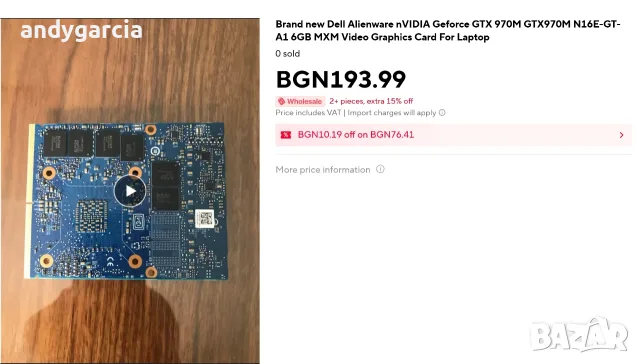 nVIDIA Geforce GTX 970M 6GB MXM Dell Alienware XMG Clevo PC Specialist  Video Graphics Card, снимка 15 - Видеокарти - 55560106