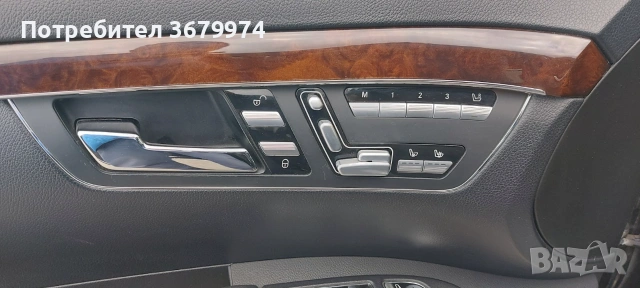 Продава Mercedes Benz, S350, нов внос Германия, снимка 10 - Автомобили и джипове - 55229383