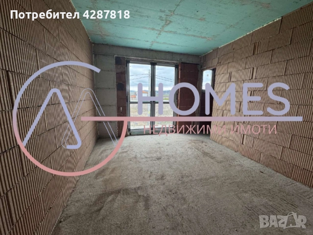 MG Homes продава къща в с. Пролеша, снимка 10 - Къщи - 53970990