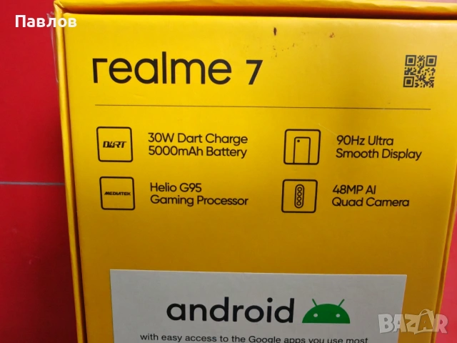 Realme 7, снимка 10 - Други - 54737004