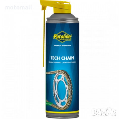 Спрей за верига Putoline Tech Chain/DRYTEC, снимка 2 - Аксесоари и консумативи - 54173264