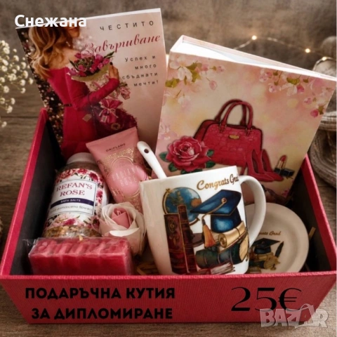 Ръчно изработени подаръчни кутии, снимка 12 - Други - 54500095