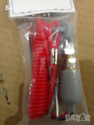 Нов Авариен Стоп Прекъсвач за Лодка, Джет, АТВ (LINDEMANN 12V / 15A) – Внос от Германия, снимка 3 - Части - 55574889