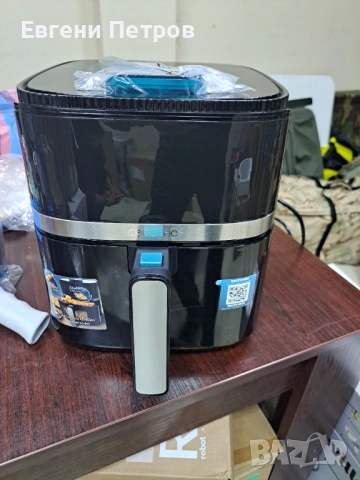 Cecotec Cecofry Drip 5000