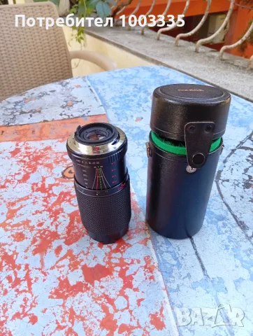 Обектив Super ozeck 2 75 -200