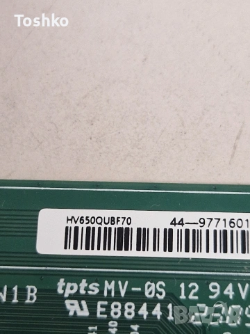 SAMSUNG UE65AU7092U SU2E_JDM BN9665008E 3IN1_KANT_SU2E_TPV_65 HV650QUB_F70_V00 TPT650WR-QUBF70.K, снимка 9 - Части и Платки - 55147807