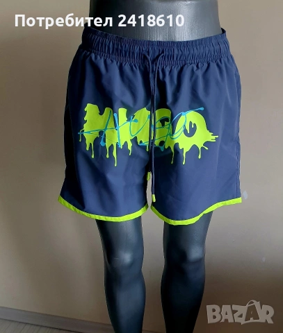 Hugo Boss HUGO CISCO Swimwear Mens Size S НОВО! ОРИГИНАЛ! Мъжки Бански!