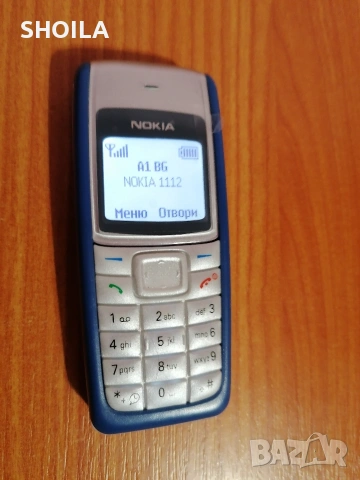 Nokia 1112