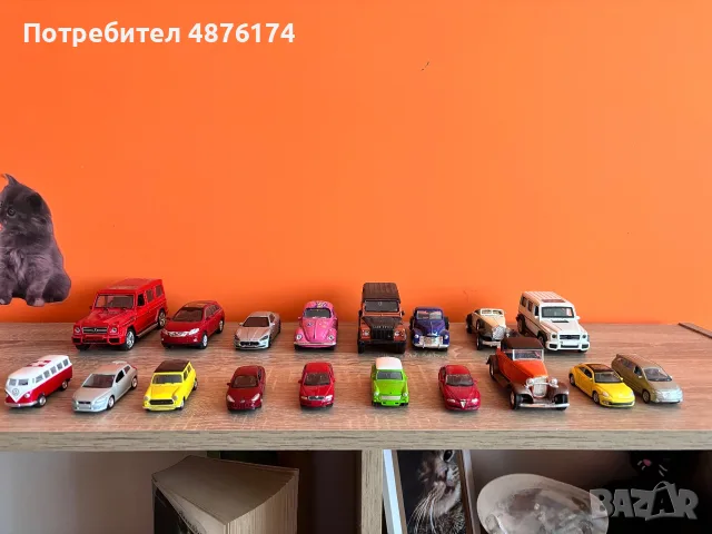 Колички колекция