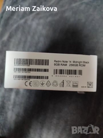 НОВ телефон , снимка 6 - Xiaomi - 54545575