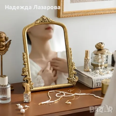 Feyarl Винтидж огледало за грим , декоративно огледало - Златист цвят