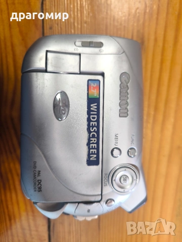 Canon DC95 DVD CAMCORDER 
