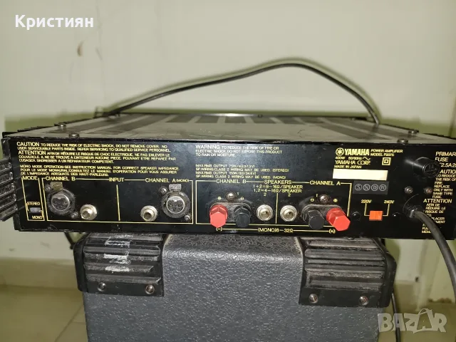 Озвучителна техника усилватели колони бас , снимка 9 - Тонколони - 55341146