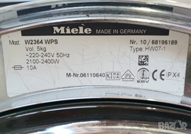 Пералня MIELE SOFTTRONIC, снимка 10 - Перални - 55049212