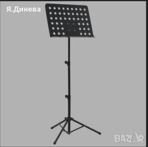 Стойка за ноти, снимка 2 - Други - 54093094