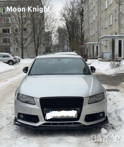 Лип за предна броня Ауди А4 Б8/Audi a4 B8, снимка 8 - Аксесоари и консумативи - 54622086