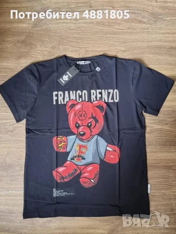👌 👕 Модерна мъжка тениска PREMIUM - FRANKO KENZO!👕