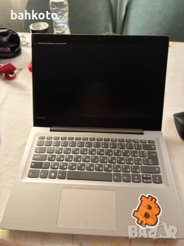 Малък Лаптоп за ученик, филми, игри - Lenovo Ideapad 320S 8GB RAM 128GB SSD