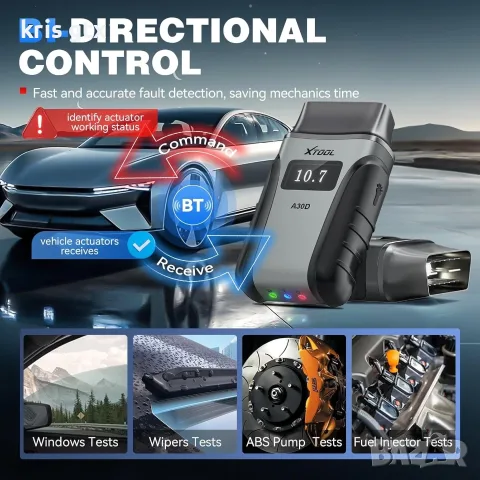 XTOOL AnyScan A30D – Професионална OBD 2 безжична автомобилна диагностика Двупосочен тест, снимка 5 - Аксесоари и консумативи - 55316910