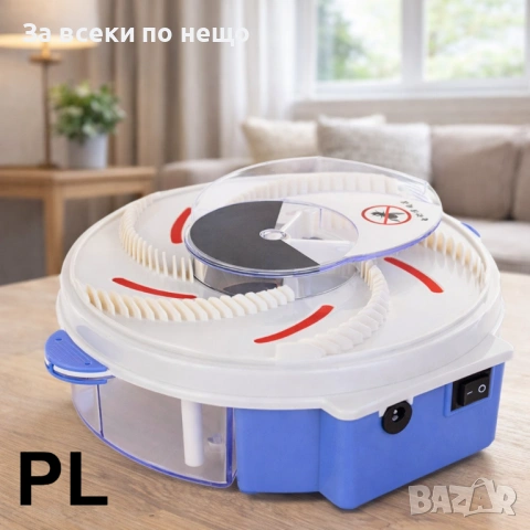 Електрическа лампа за отбрана от мухи, комари и насекоми YD-218 Код P2139, снимка 3 - Настолни лампи - 54160026