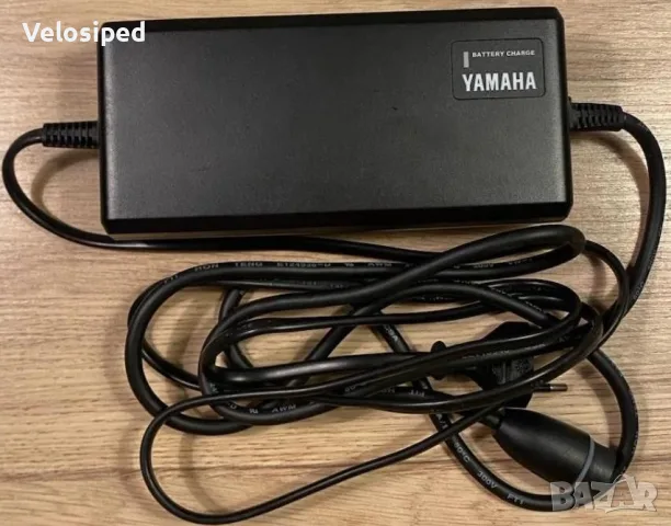 Зарядно за електрически велосипед Yamaha  X1R-10